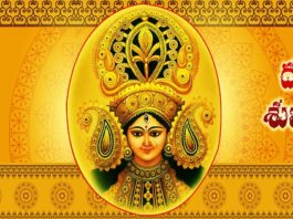 Happy Durga Ashtami Facebook cover
