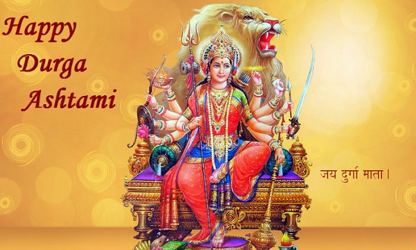 Happy Durga Ashtami Wishes