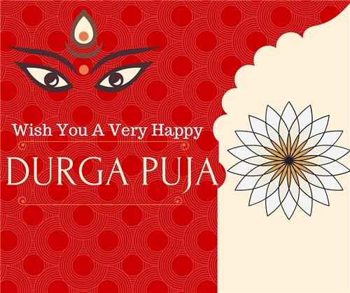 Happy Durga Puja Whatsapp Dp