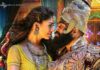 Kashmora Movie 1st Day Collections