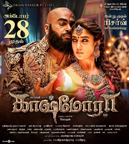 Kashmora Movie Tickets Online Booking