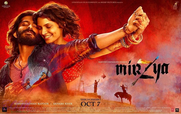 mirzya-movie-review