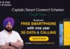 captain-smart-connect-scheme-free-smartphone-registration