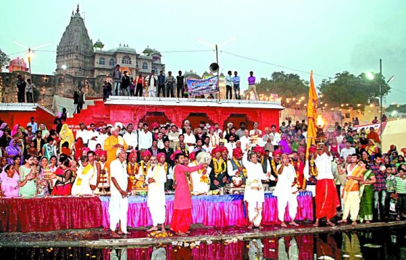 bundi-utsav-messages