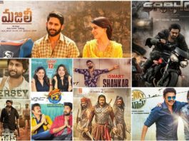 Tollywood Box Office Collection Movies