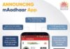 maadhaar app Apk