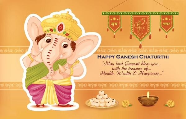 Happy Ganesh Chaturthi Messages