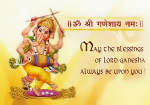 Happy Ganesh Chaturthi 2023 Images Quotes Wishes Greeting Facebook