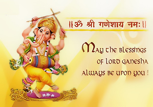 Happy Ganesh Chaturthi Pics