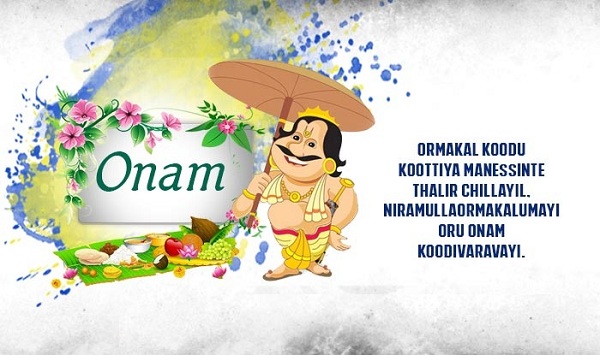 Happy Onam Images In Malayalam