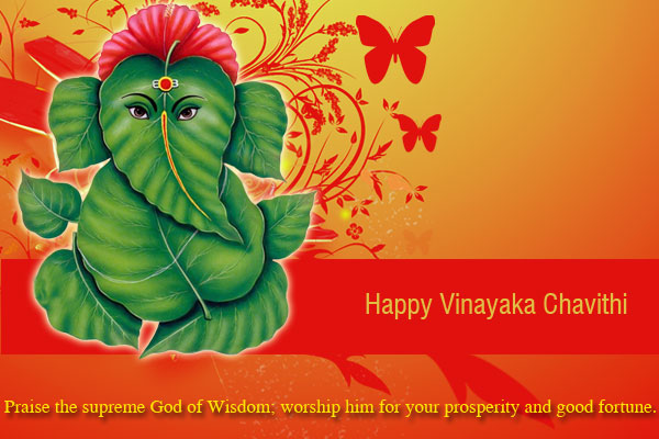 Happy Vinayaka Chavithi Messages