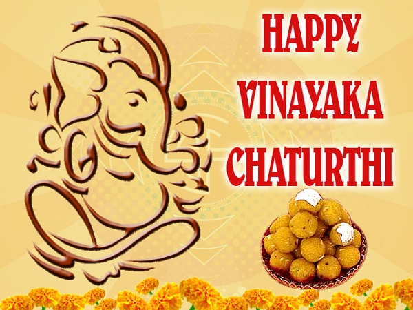 Happy Vinayaka Chavithi Wallpapers