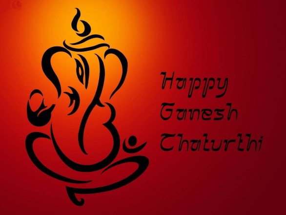 Happy Vinayaka Chavithi Whatsapp Images