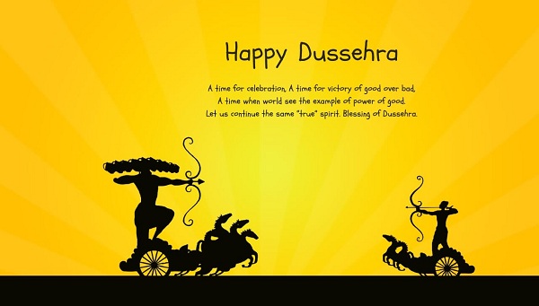 Happy Dussehra Greetings