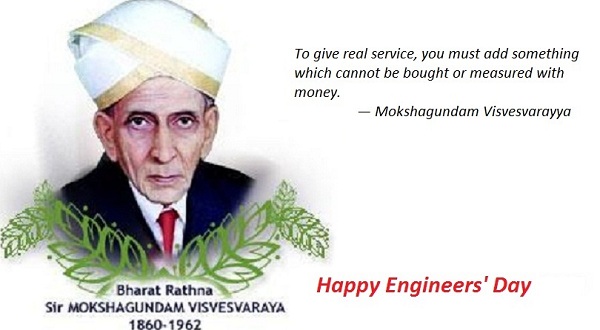 Happy Engineers Day Greetings