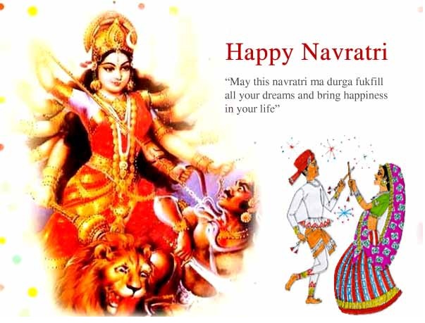 Happy Navratri Greetings