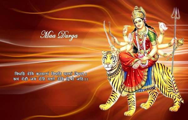 Happy Navratri Wishes In Hindi