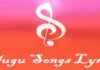 Telugu Songs Lyrics