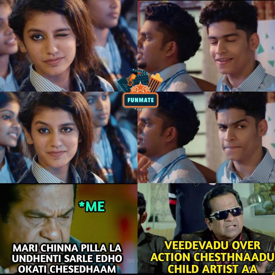 Memes On Priya Warrier Cute Expressions Priya Prakash ... - 960 x 960 jpeg 116kB