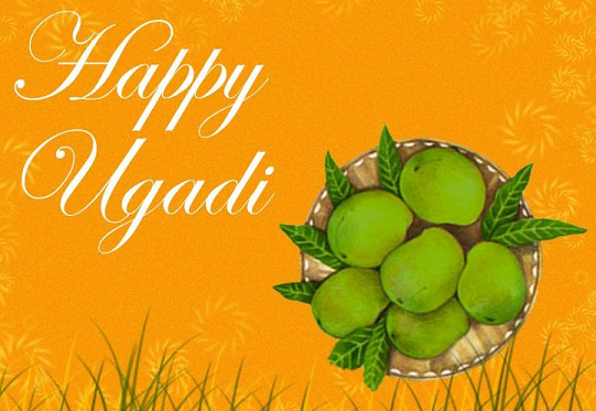 Happy-Ugadi-Wishes