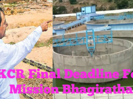 KCRs Mission Bhagiratha Project