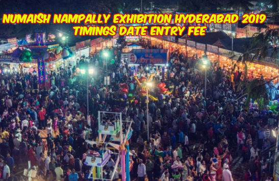 Nampally Exhibition Hyderabad