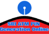 SBI ATM PIN Generation Online By Internet Banking ATM SMS SBI ATM PIN Generation Online
