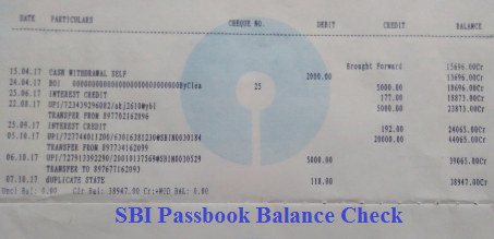 SBI Passbook Balance Check