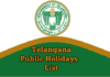 Telangana Public Holidays List 2024 TS General and Optional Holidays Pdf Telangana Public Holidays List
