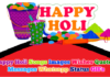 Happy Holi 2024 Songs Images Wishes Quotes Messages Whatsapp Status GIFs Happy Holi