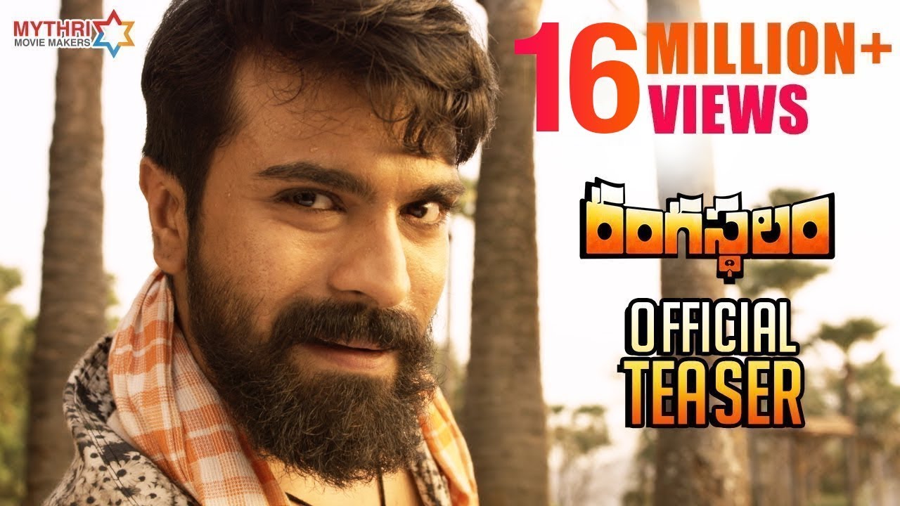 Rangasthalam Official Teaser HD 1080p Ram Charan Samantha