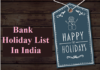 Bank Holidays List 2024 In India – National And Regional Holidays Bank Holiday List In India