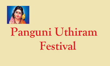 Panguni Uthiram Festival