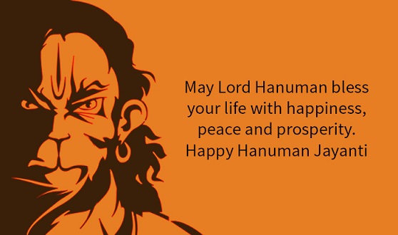 Hanuman Jayanti WhatsApp Status