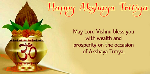 Happy Akshaya Quotes