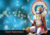 Hanuman Jayanti 2024 Images Wishes Quotes Greetings Messages WhatsApp Status Happy Hanuman Jayanti Wishes