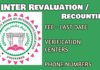 TS Inter Revaluation Recounting