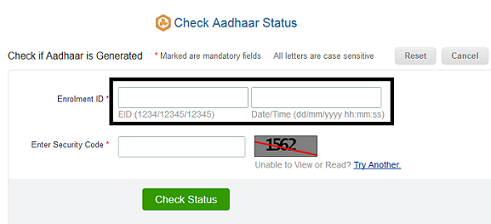 Aadhaar Card Status Check