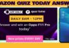 Amazon OPPO 11 Pro Quiz