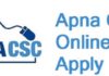 Apna CSC Apply Online | Digital Seva Registration 2024