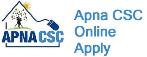 Apna CSC Apply Online | Digital Seva Registration 2023