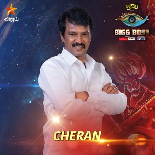 Bigg Boss 3 Tamil Cheran