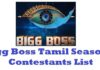 Bigg Boss Tamil Season 3 Contestants