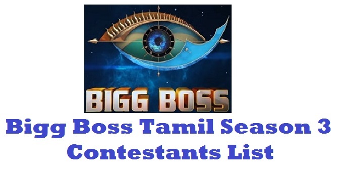 watch bigg boss tamil season 3 live streaming