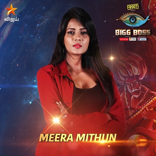 bigg boss 3 tamil streaming