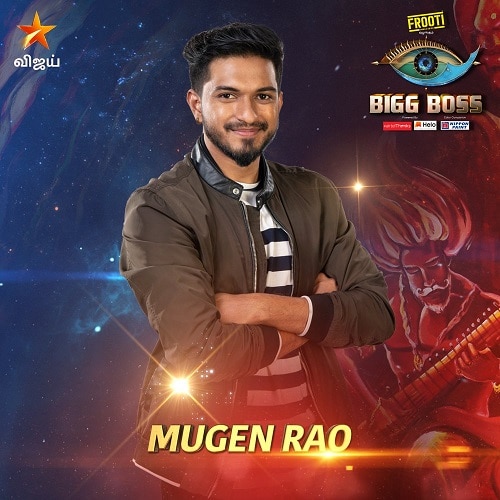 Bigg Boss Tamil Season 4 Vote Online Elimination