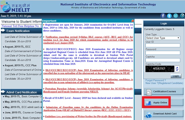 NIELIT CCC Apply Online