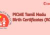 PICME Registration Tamil Nadu Birth Certificates RCH ID @ picme.tn.gov.in PICME Registration