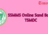 SSMMS – TSMDC Online Sand Booking in Telangana SSMMS Sand Booking
