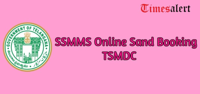 SSMMS Sand Booking